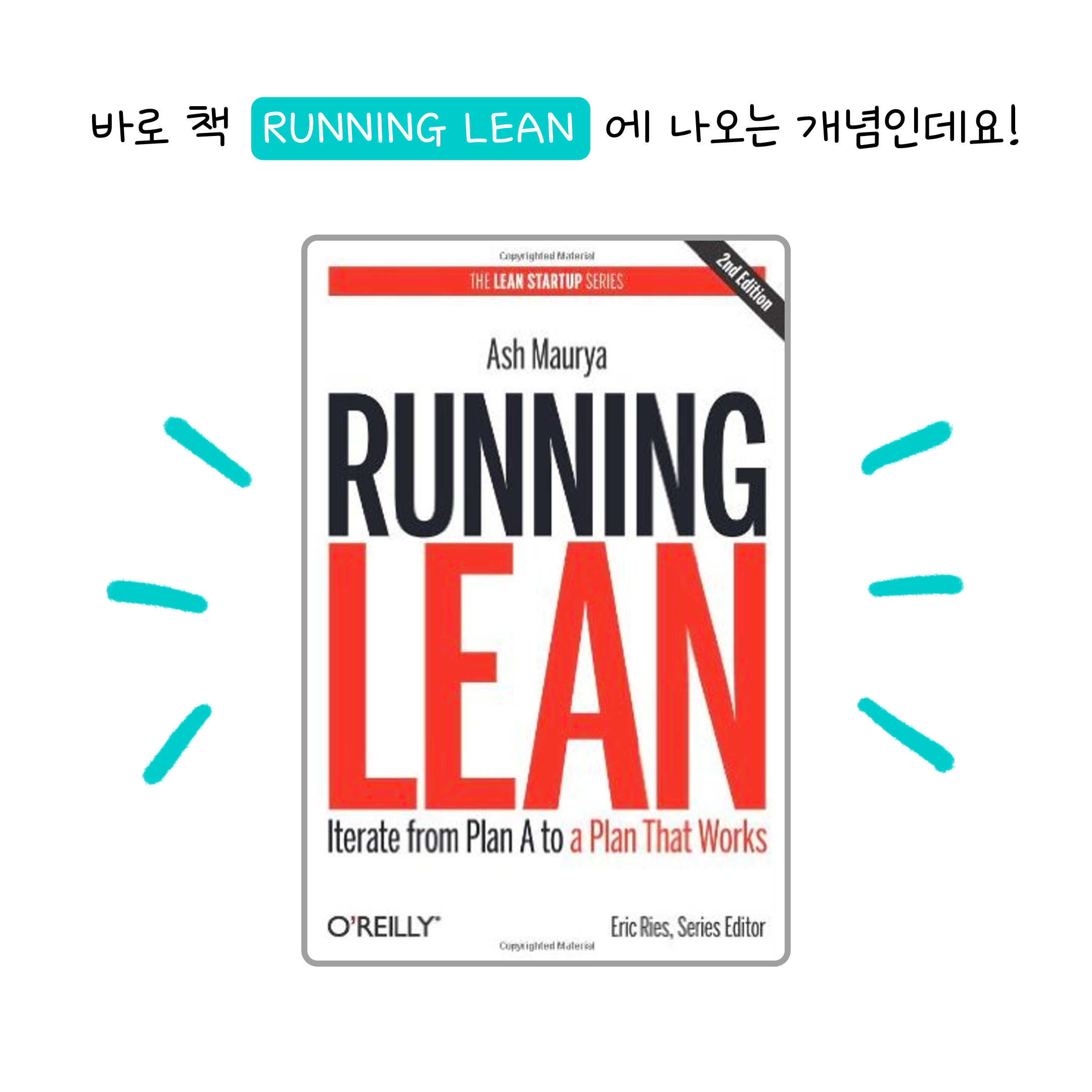 recommend book cardnews three