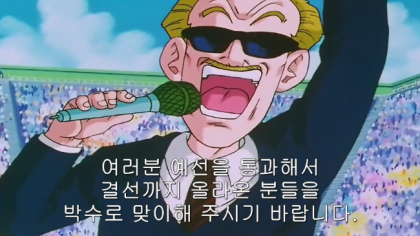 개밥먹기 제품의 성패를 가장 빨리 아는 방법 천하제일큐샵대회